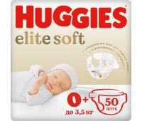 Подгузники Huggies Elite Soft 0 (до 3,5 кг), 50 шт.