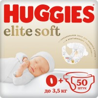 Подгузники Huggies Elite Soft 0 (до 3,5 кг), 50 шт.