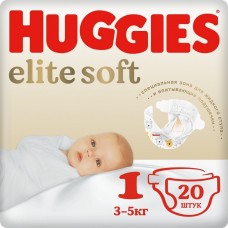 Подгузники Huggies Elite Soft размер 1 (3-5 кг), 20 шт.