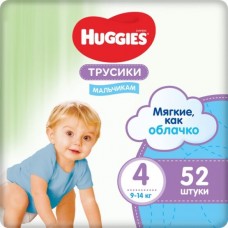 Подгузники-трусики Huggies Ultra Comfort Box Boy размер 4 (9-14 кг), 52 шт.
