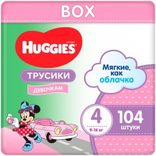 Подгузники-трусики Huggies Ultra Comfort Box Girl размер 4 (9-14 кг), 104 шт.