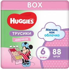 Подгузники-трусики Huggies Ultra Comfort Box Girl 6 (15-25 кг), 88 шт.