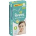 Подгузники Pampers Active Baby-Dry размер 5 (11-16 кг), 60 шт.