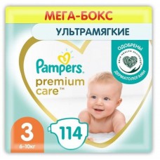 Подгузники Pampers Premium Care размер 3 (6-10 кг), 114 шт.