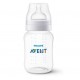 Бутылочка Avent Anti-colic полипропилен, 260 мл