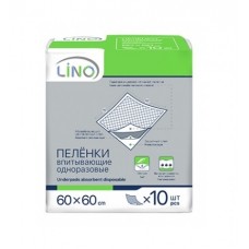 Одноразовые гигиенические пелёнки LINO 60х60 см, 10 шт.